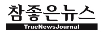배너