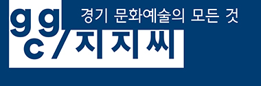 배너