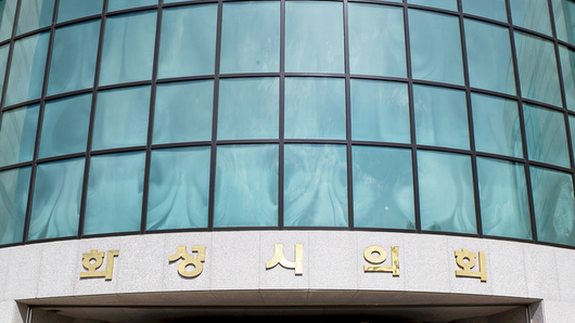 언중위 직권결정 불복한 화성시의원