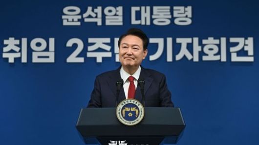 윤석열 대통령, 정부 2년 국민보고 및 기자회견