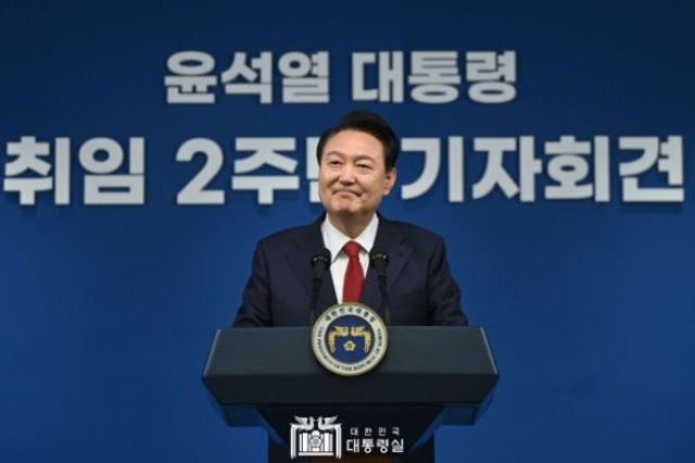 윤석열 대통령, 정부 2년 국민보고 및 기자회견