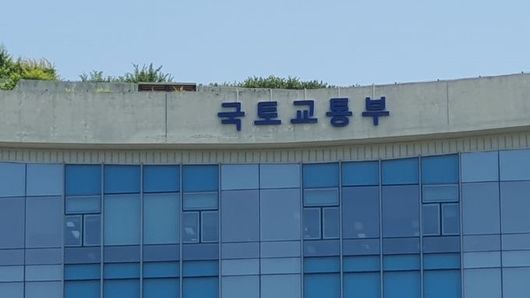 국토교통부, 무안공항 활주로 폐쇄기간 연장(‘25.4.18.까지)