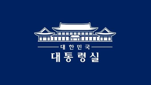 이 대통령, 11개 부처 장관 후보자 지명…국민 추천 인물도 포함