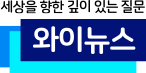 로고