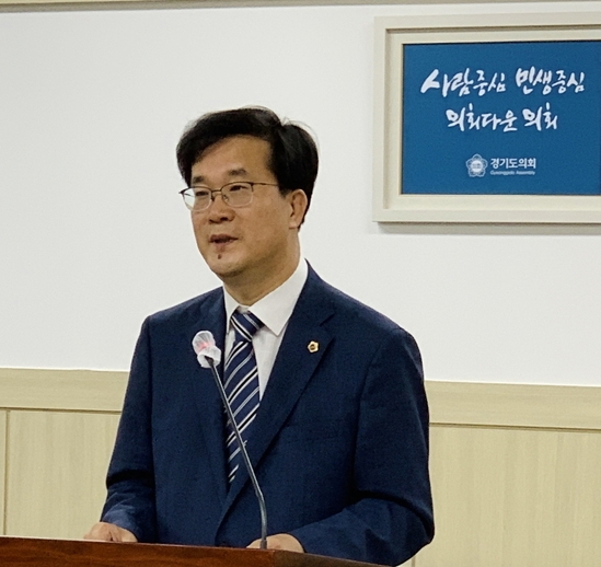 김현삼 경기도의원