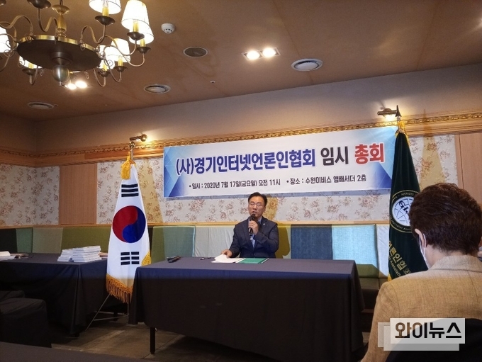 신임 박종명 이사장.