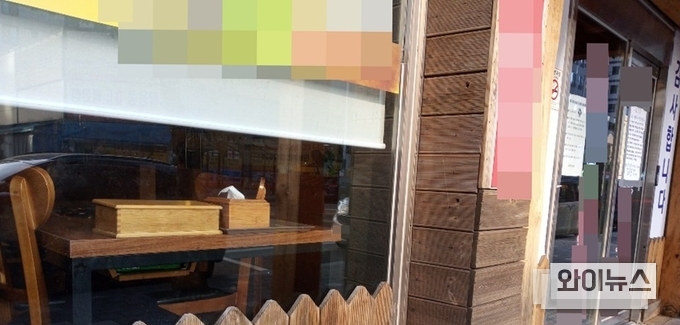 6일 오후 찾아간 업소는 익일 해제되는 영업정지로 재개 준비 중이었으나 사업주는 “다 지난 이야기 다시 꺼내기도 꺼려진다. 현재 몸이 안 좋아 앓아 누웠다”고 답했다. 관리 당국인 오산시 농식품위생과는 “법령 내에서 최대 감경 처분했다”고 전했다.