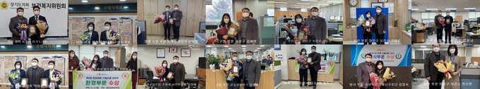 제2회 정조대왕 인물대상 수상자