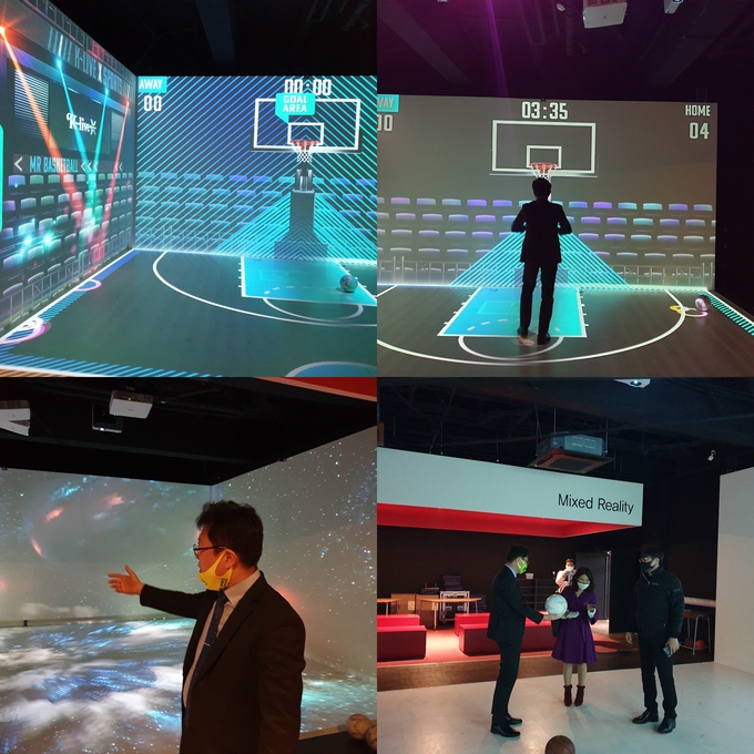 MR(Mixed Reality 혼합현실)관. 체육, 레저, 영화 등 수업에 활용한다.