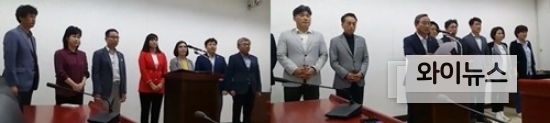 화성시의회 자유한국당(왼쪽) 더불어민주당 의원들이 2018년 9월 18일 오후 시의회 1층 대회의실에서 화성시의회 더불어민주당 C의원의 ‘여성 폭행’ 관련 의견을 발표하고 있다.