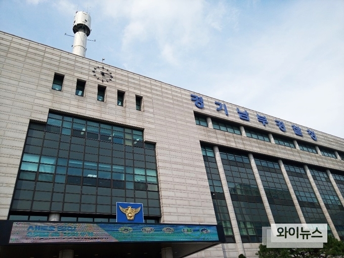 블라인드 | 한국교통안전공단 뉴스