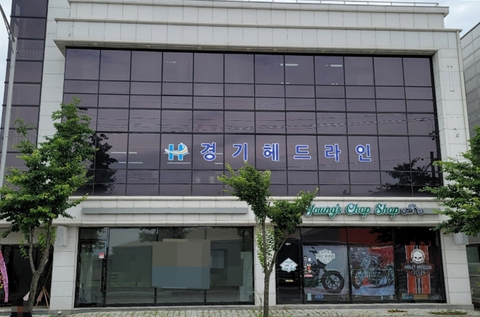 경기헤드라인 경기지사 모습. 사진 문수철 경기헤드라인 대표