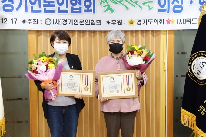 수원시의회 정은자 정의당 의원(왼쪽), 윤경선 진보당 의원