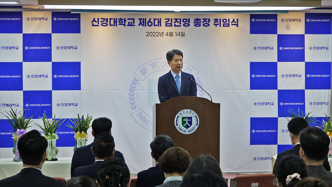 학교법인 신경학원 최병철 이사장