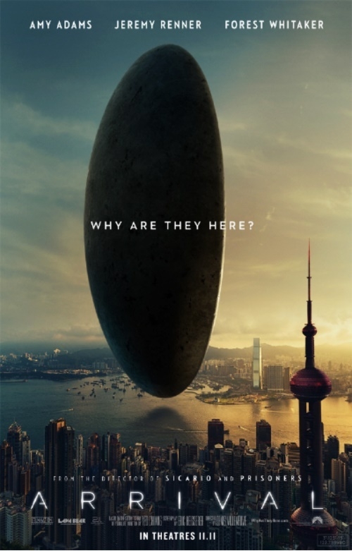영화 '컨택트(Arrival)' 포스터. 영화는 갑자기 등장한 외계생명체 쉘과 지구인의 대치를 시간의 동시화와 함께 그려낸다. 