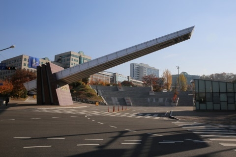 협성대학교