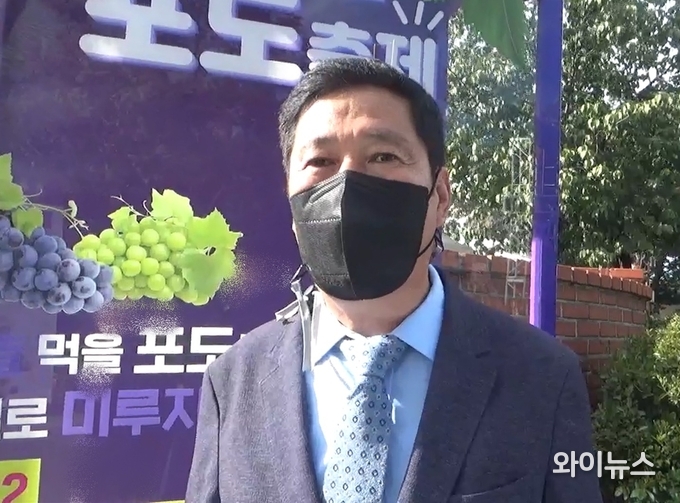  윤종찬 서운면장.
