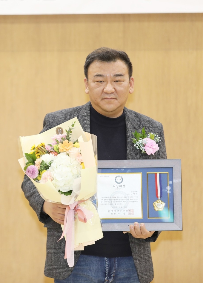 신민석 용인특례시의회 의원 