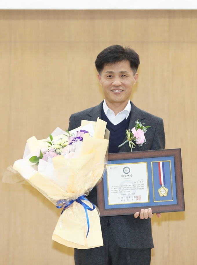 윤해동 안양시의원 