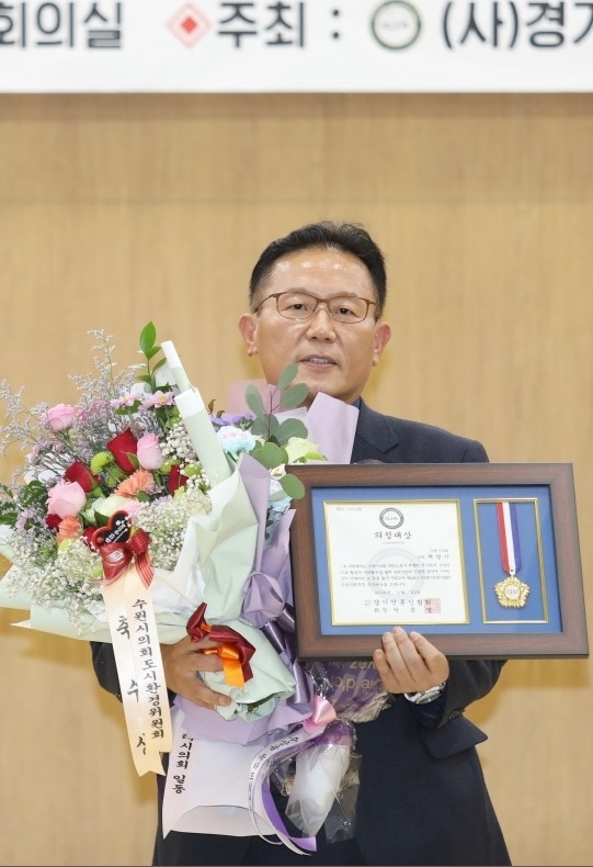 채명기 수원특례시의회 의원 