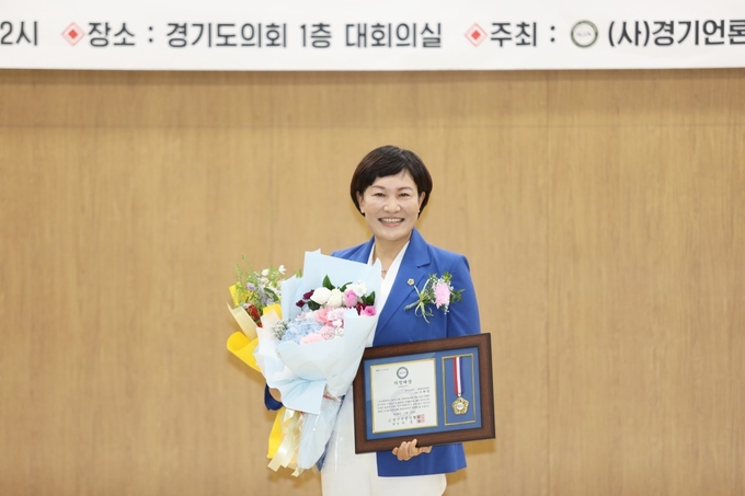 이채명 경기도의원 