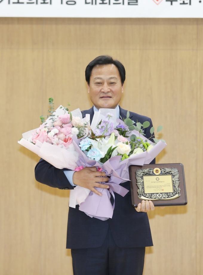 장현국 전 경기도의회 의장 