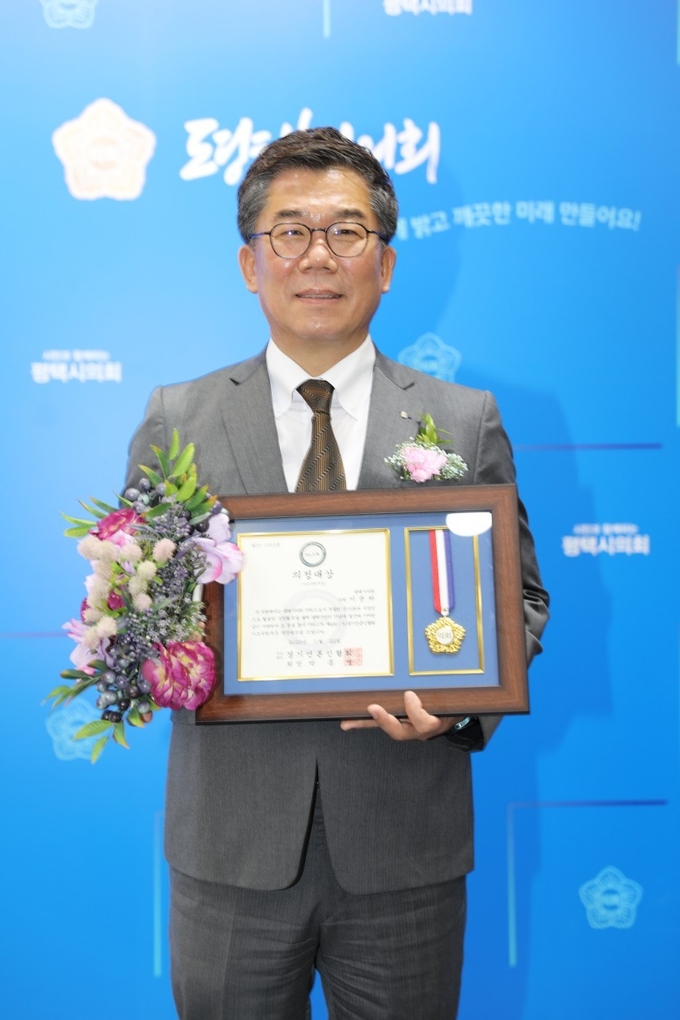 이윤하 평택시의원 