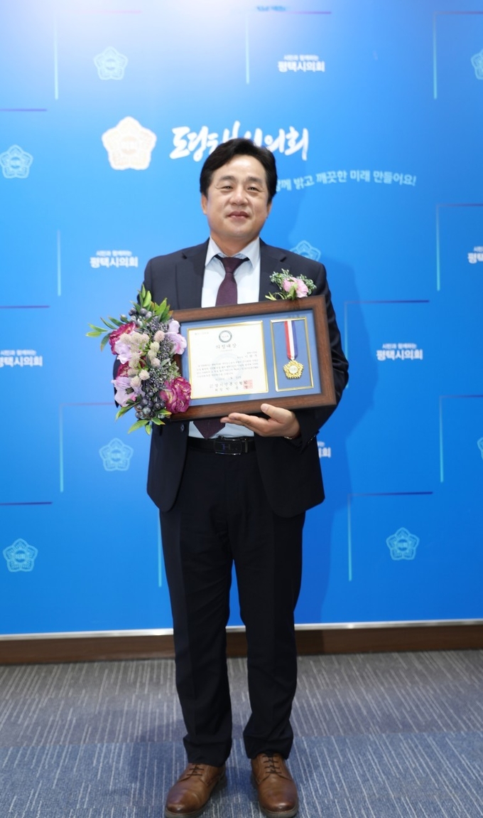 이관우 평택시의원 