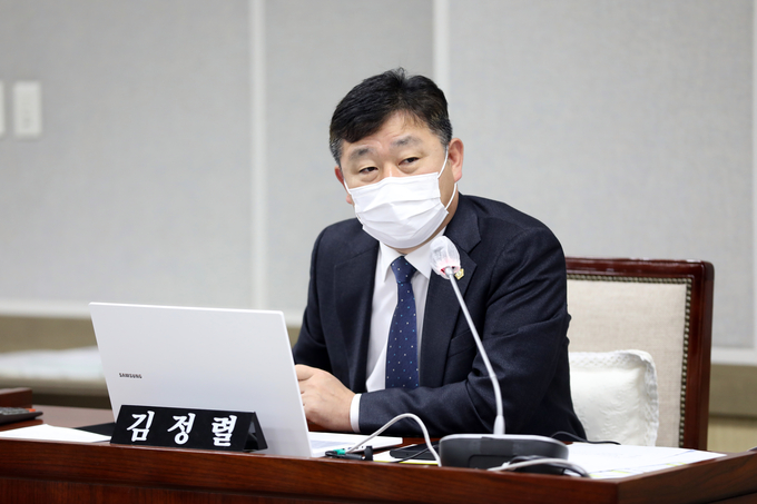 김정렬 수원특례시의회 의원 