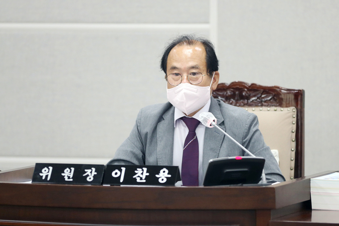 이찬용 수원특례시의회 의원