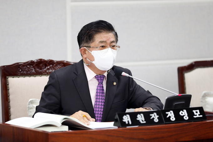 정영모 수원특례시의회 의원 