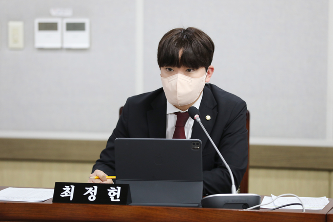 최정헌 수원특례시의회 의원 