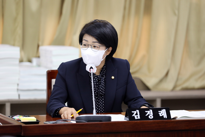 김경례 수원특례시의회 의원 