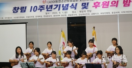 우쿨렐레 공연 