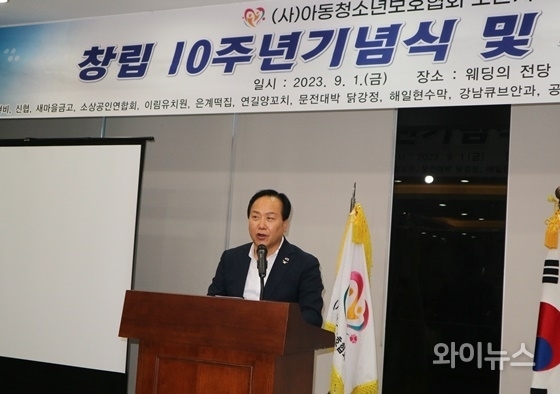 이권재 오산시장