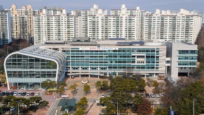 오산시의회