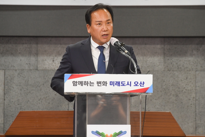 이권재 오산시장 