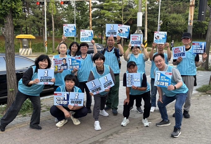 진보당 안산시위원회(위원장 박범수)가 5월 29일 상록구청에서 사전투표 후 투표 호소 활동을 펼쳤다고 밝혔다. 사진 제공: 진보당 안산시위원회 