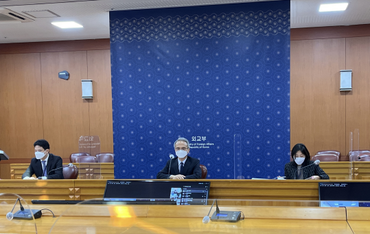 한-미 동남아·태평양 정책대화