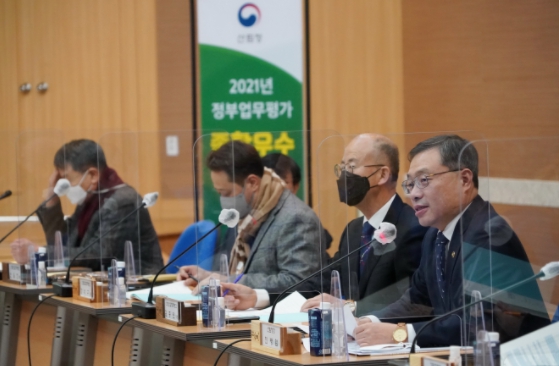 산림정책 자문위원회