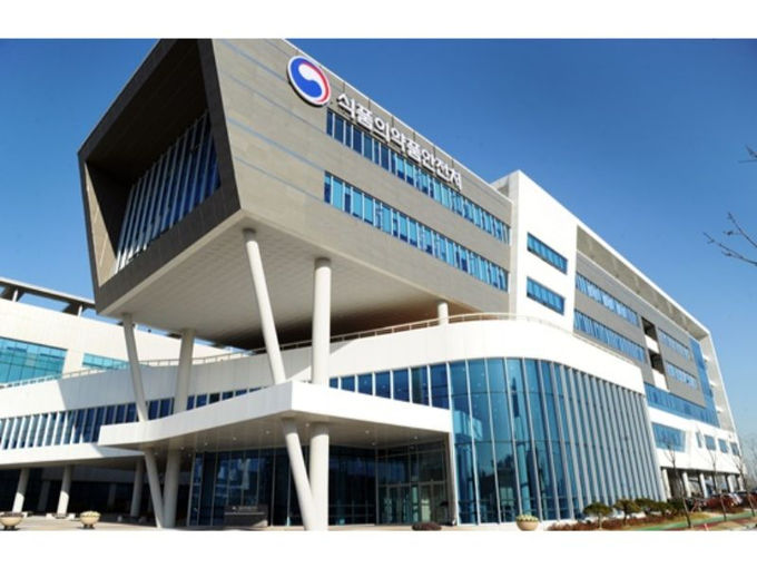 식품의약품안전처