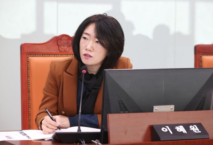 이혜원 의원(국민의힘, 양평2)