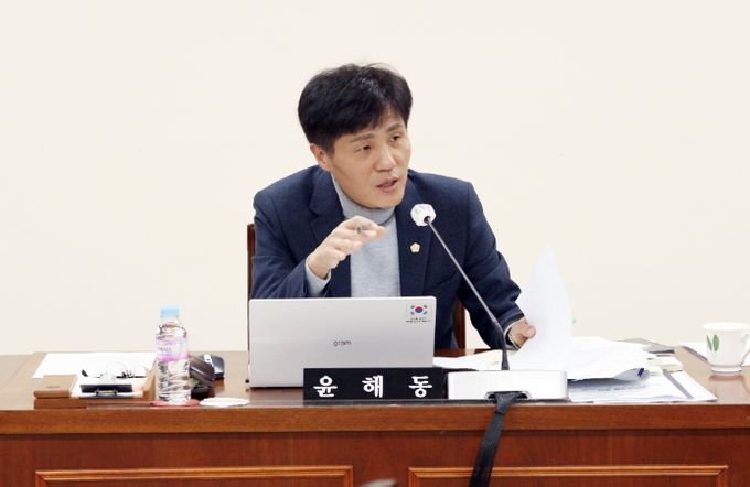 윤해동 의원