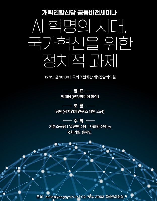 블라인드 | 한빛미디어 뉴스