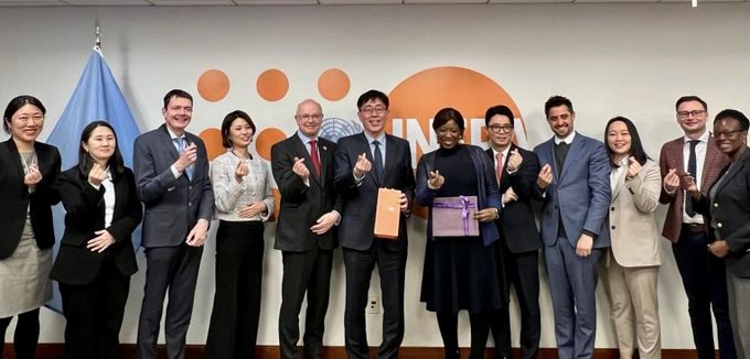 한-UNFPA 정책협의회