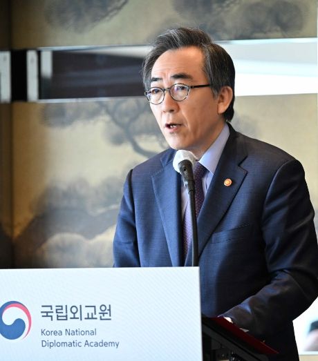 정책강연회