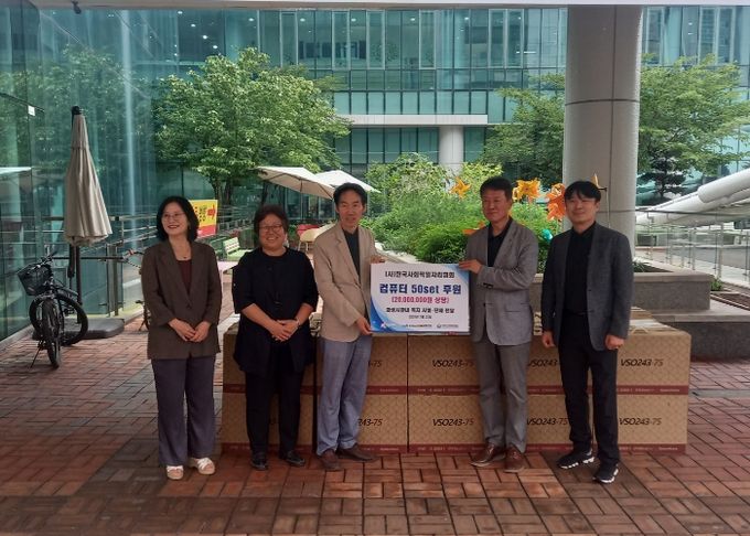 화성시의회 ‘배현경의원’ “(사)한국사회적일자리 협회 후원 전달식”을 통해 화성시 사회단체에 따뜻한 마음 전달해..