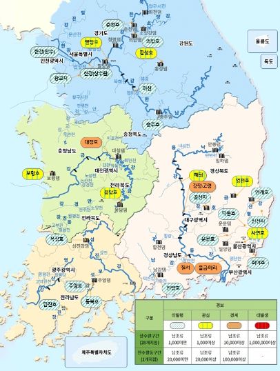 조류경보제 지점도 및 경보발령 현황(8.29 기준)