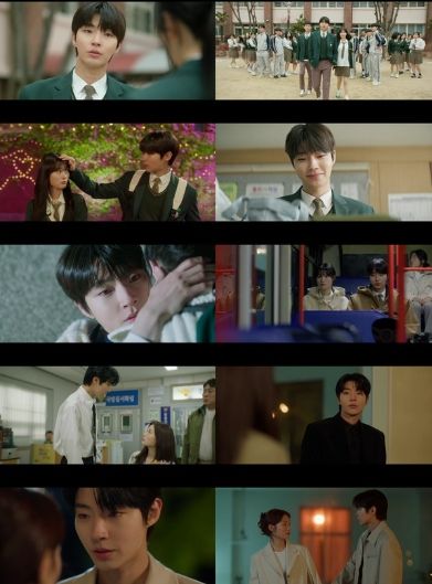 사진 제공: JTBC 수요드라마 <조립식 가족>  영상 캡처