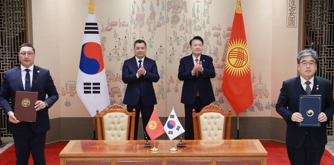 한-키르기스스탄 산림협력 양해각서 채결